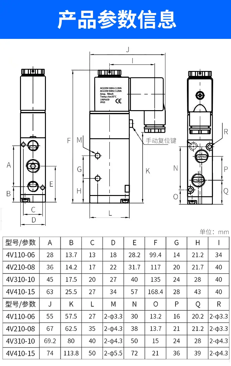 详情页_16.jpg