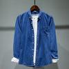18021 Camisa de Estilo Japonés Versátil Chaqueta para Hombre Estilo Hong Kong Retro Color Sólido Manga Larga Chaqueta Camisa de Mezclilla Cabello de Hombre