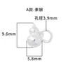 Nuevo Colgante Sólido de Calabaza Pequeña Plata de Ley S925 Colgante de Calabaza Mate Viejo Pulsera de Cuerda Manual DIY Accesorios de Plata