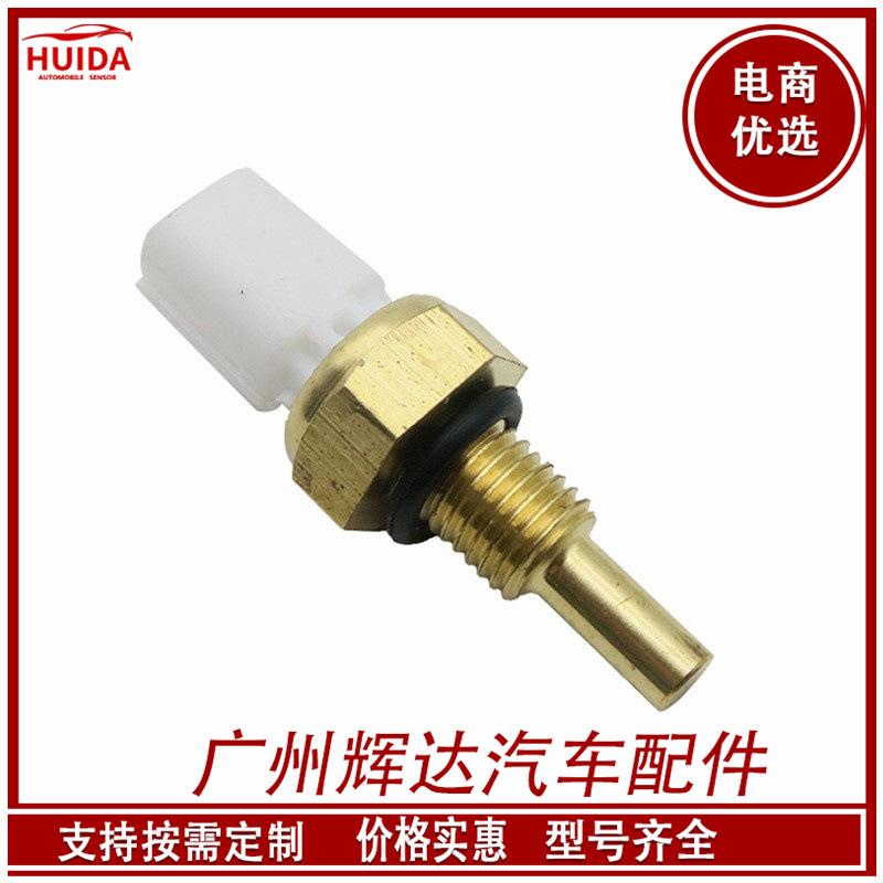 37870-RAA-A01