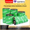 Em estoque resistente a riscos fita anti-atrito fita base mista 110 * 300 impressora transferência térmica fita preta vendas diretas