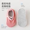 Zapatos Suaves para Bebé de Primavera y Verano, Zapatos para Niños Pequeños, Zapatos con Personajes de Dibujos Animados, 6-12 Meses, Suela de Tela Antideslizante, Zapatos para el Suelo