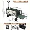 Carro de camping plegable remolque de camping carretilla de mano plegable para exteriores carrito de picnic carrito de puesto