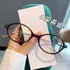 Gafas Negras Lisas Estilo Coreano Ovaladas Retro Nerd para Caras Redondas, Adelgazantes, Anti Luz Azul, Gafas Graduadas para Miopía, Gafas Sin Graduar