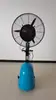 P Exportações Ventilador de Pulverização Industrial Mais Vendido Ventilador de Atomização Refrigeração Refrigeração a Água Ventilador de Atomização de Alta Potência Exportado para a África