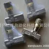 FT1251/5-38 Importado da Itália agente TOGNELLA FT1251/5-38 Ponto de dados