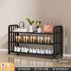 Zapatero simple para uso doméstico, zapatero multicapa para ahorrar espacio interior, estante de almacenamiento para dormitorios y apartamentos de alquiler