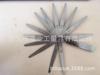 Galga de espesores tipo B 100x13 0,05-1 calibre de espesor métrico SKU662332 calibre acero inoxidable 13 Hoja
