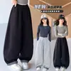 Pantalones para Niña 2026 Nueva Colección Otoño: Pantalones de chándal súper elegantes estilo coreano para niños, pantalones casuales modernos y de moda para adolescentes