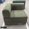 Sofá Cama Modular Modelo Nuevo 2026 para Sala de Estar, Estilo Wabi-Sabi, Desmontable y Lavable, Sofá de Peluche Doble Uso Plegable Integrado