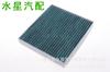 80292-TF0-G01 aplicable al filtro de aire acondicionado Accord Civic CRV Filtro de aire acondicionado Accord 1.5T