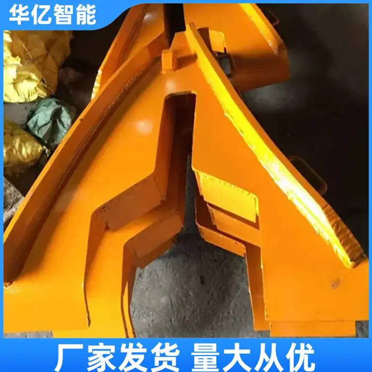 人字型复轨器 华亿07