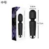 Vibrador Caballero Multifrecuencia Fuerte Impacto Palo de Masaje Av Masturbación Femenina Punto G Coqueteo Suministros Divertidos para la Habitación de Pareja