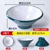 Louça de Melamina Tigela Cônica Tigela para Ramen Tigela Especial para Loja de Macarrão Tigela Grande para Hot Pot Picante Tigela para Macarrão Caracol Tigela Grande para Sopa Comercial Espessada