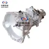 Adequado para Changan Starlight 4500 4g13 Montagem da Caixa de Câmbio Caixa de Câmbio Montagem da Caixa de Câmbio