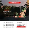 Decoraciones Navideñas Estilo Ins Transfronterizo 2027 Pegatinas de Vidrio Adhesión Estática Papá Noel Calcomanías para Ventanas y Puertas Navideñas