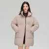 Nueva Chaqueta de Algodón con Relleno para Mujer en Invierno, Chaqueta de Algodón Espesa Estilo Estudiante Baby's Breath, Estilo de Longitud Media, Chaqueta de Algodón Brillante