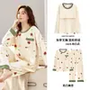 Conjunto de Pijama de Algodón Manga Larga Pantalón Largo Cuello Redondo Pulóver Estilo Primavera y Otoño para Mujer con Sujetador Incorporado Dulce Lindo Se Puede Usar al Aire Libre Ropa de Casa