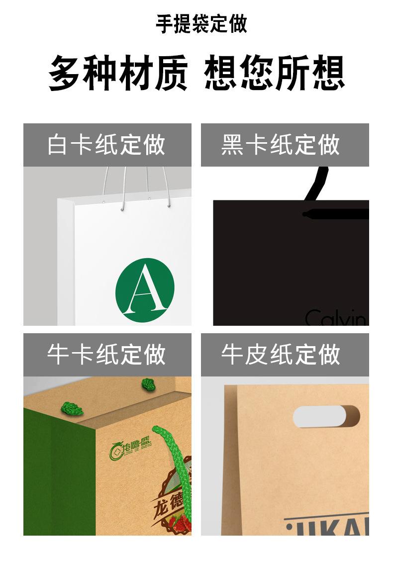 详情页_15
