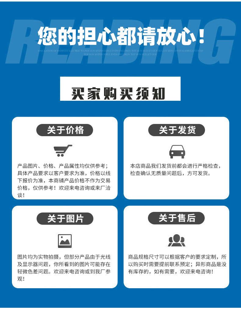 密封垫片_08
