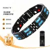 Pulseira Magnética Dupla Fileira Nova Europeia e Americana Pulseira Larga de Moda Masculina com Adesivo de Fibra de Carbono Exclusivo Transfronteiriço