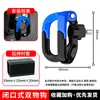 Gancho para vehículo eléctrico frontal universal sin perforación accesorios especiales para bicicleta eléctrica gancho para pedal de motocicleta artefacto
