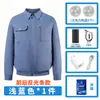 Ropa de Refrigeración de Verano con Aire Acondicionado para Hombres con Ventilador, Ropa de Camuflaje, Ropa de Refrigeración para Sitios de Soldadura, Ropa de Trabajo de Secado Rápido