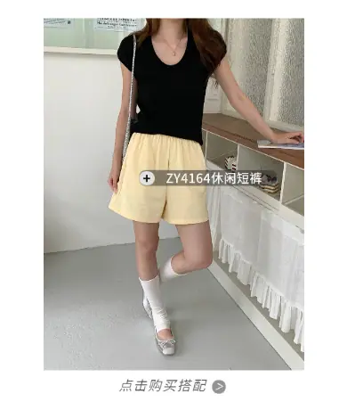 稿定设计-4.png