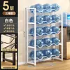 Estante para Cubetas de Agua Pura Oficina Soporte para Garrafones de Agua Almacenamiento de Cubetas de Agua Mineral de Gran Capacidad Multicapa Junto al Dispensador de Agua