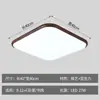 Lámpara de techo para sala de estar, estilo minimalista de mediados de siglo, nueva generación 6ª, diseño italiano, ultradelgada, protección ocular de espectro completo, luminaria principal para el pasillo, hecha de hierro