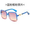 Gafas de Sol Kufang Nuevas Antisol Famosas en Internet Anti-ultravioleta Adelgazantes para Cara Grande Moda Caja Transfronterizo Tendencia Gafas