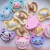 Accesorios de Resina de Dibujos Animados Brillantes Joyería Chupete Animal DIY Gel de Crema Funda para Teléfono Móvil Pasador Cuerda para el Cabello Parche de Papelería