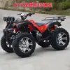 Pequeno Quadriciclo Público Moto Off-Road de Quatro Rodas Atv Todo-o-Terreno Moto de Quatro Rodas 125cc