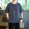Novedad Verano 2020 Talla Grande Camiseta Casual Holgada de Algodón y Lino para Hombre Moda Estampada Bolsillo Bloque de Color Top