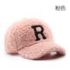 Gorra de Lana de Cordero Bordada con Letras Estilo Coreano Estilo Japonés para Mujer Otoño e Invierno para Exterior Deportes Ocio a Prueba de Frío Gorra de Béisbol