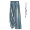 Jeans Azules Claros de Pierna Ancha para Mujer 2026 Nuevo Estilo Caliente de Verano Retro Sueltos Adelgazantes de Cintura Alta Pantalones Rectos Estrechos