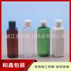 Botella Cuadrada con Tapa Flip-top de 100 ml Botella para Cebo de Pesca Botella para Loción Sub-botella para Champú Botella PET Descubierta de 100 ml Botella para Líquido