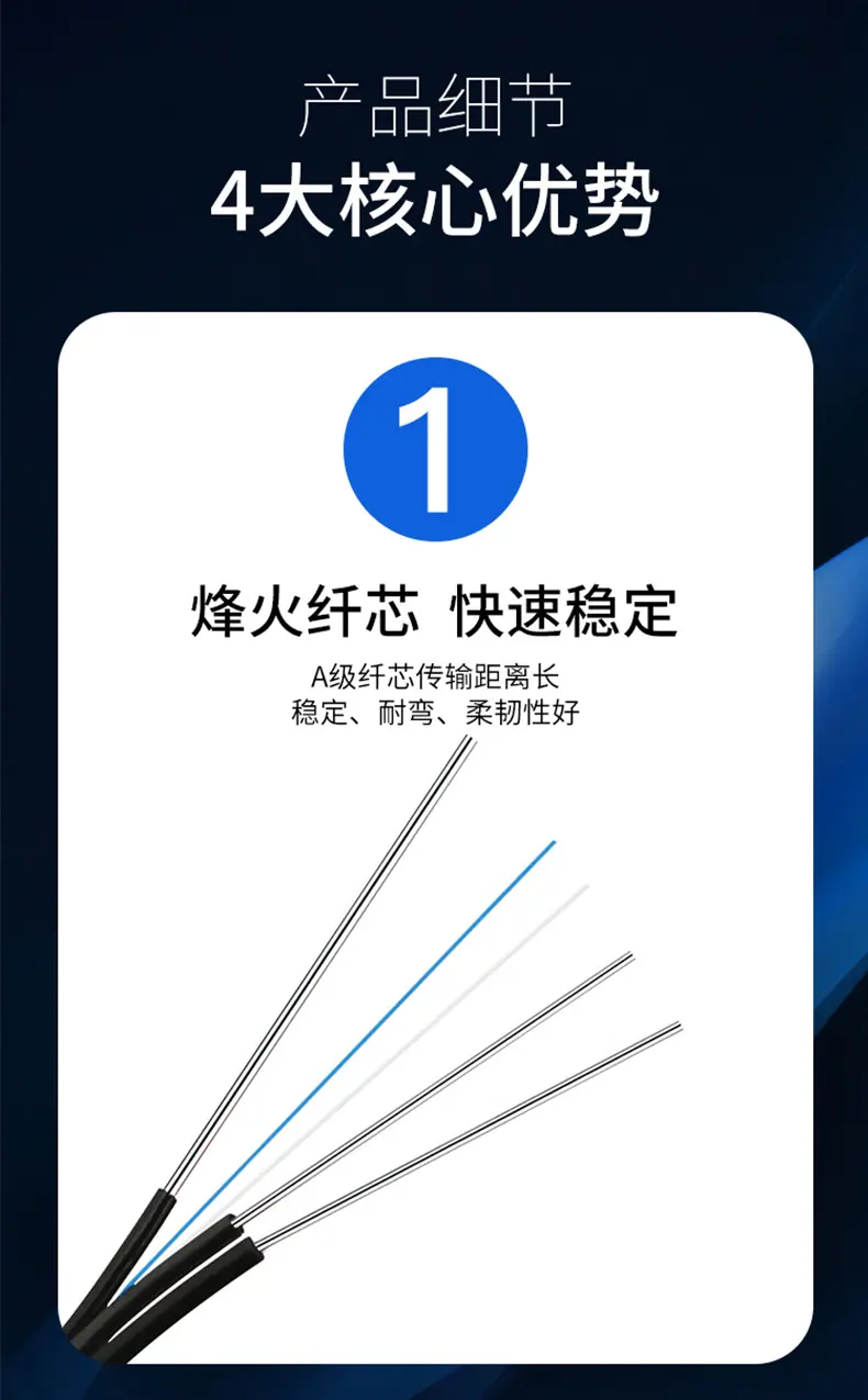 详情 (9)