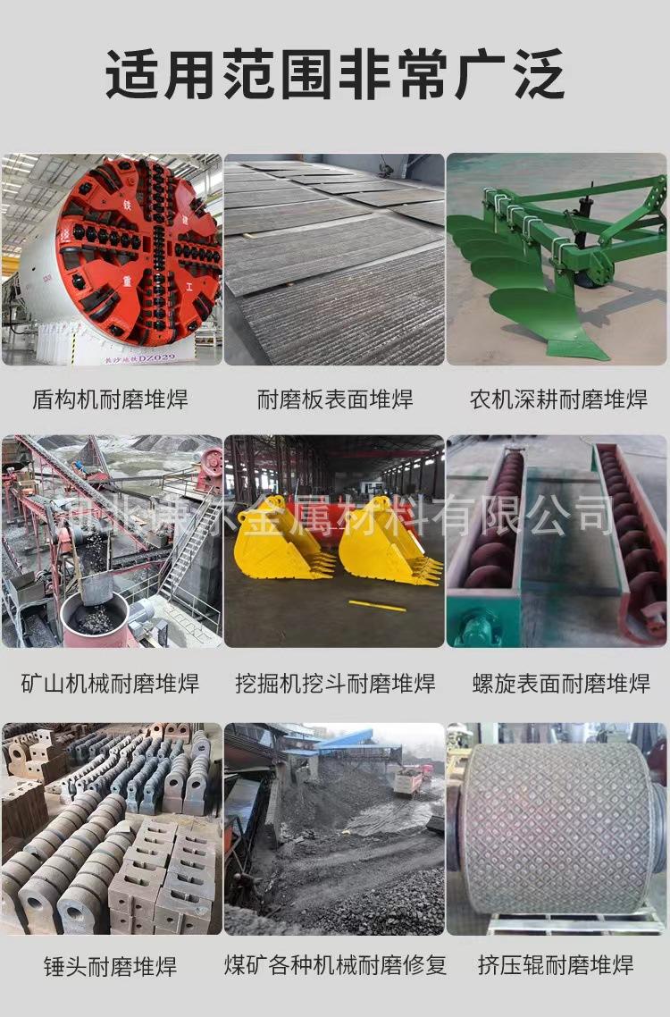 微信图片_20220502151111