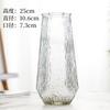 Criativo simples Glacier listras verticais luz luxo vaso de vidro verde rabanete hidropônico rico bambu vaso de flores secas