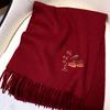Bufanda de lana bordada de moda nacional para mujer, bufanda roja del año del dragón para otoño e invierno, bufanda cálida, venta al por mayor de fábrica.