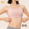 361 Sujetador Deportivo para Mujer 2025 Nuevo Ropa de Yoga a Prueba de Golpes Push-Up Chaleco Fitness Running Sujetador Acolchado