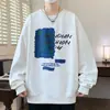 [Yipinyuan] Ypy-6653-P Talla Pequeña 28 Talla Grande 33 Tendencia Otoño e Invierno Estilo Japonés Sudadera para Hombre Holgada