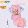 Traje de baño infantil Equipo de Perros Estampado de Dibujos Animados Traje de baño para Niñas 2025 Nuevo Separados Shorts para Niños Grandes Traje de baño de Secado Rápido