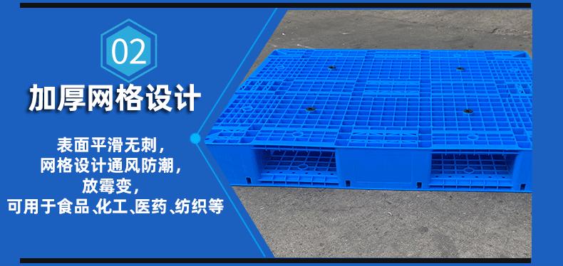 详情_15.gif