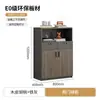 Armário para impressora com chave, armário de escritório, armário divisório de piso, armário baixo para armazenamento de arquivos, armário de parede