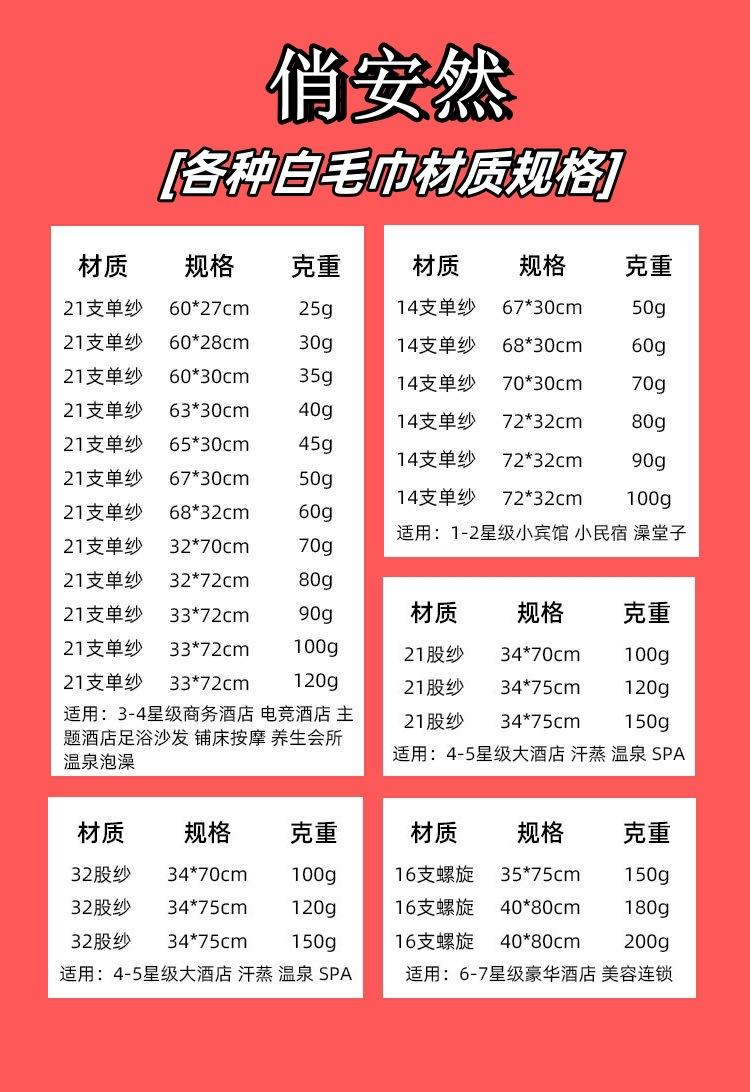 未标题-1_副本