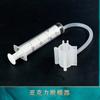 Molde de labial antiguo diy casero 12.1mm estilo chino tallado silicona herramienta reparadora de fracturas stripper