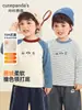 Camiseta de manga longa Kaka Panda com forro de fleece para crianças, roupas de inverno para meninos, camiseta de inverno para meninas, top de bebê
