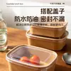 Caja de Embalaje Rectangular de Papel Kraft para Frutas y Comidas Ligeras, Engrosada con Tapa, Apta para Microondas, Contenedores de Papel para Alimentos al por Mayor